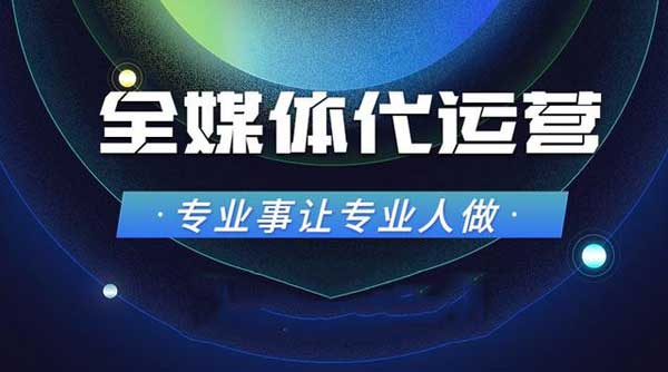 小红书五角星投放模型和金字塔投放模型！